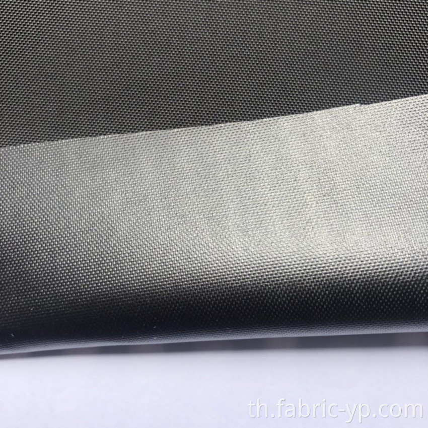 ไม่ได้กำหนด